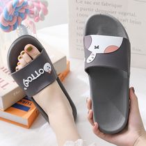 Japan ZD summer mens cool slippers Home indoor soft bottom student bedroom dormitory bathroom bath non-slip