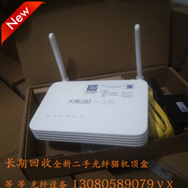Huawei HS8145C5 8145V5 8145X6 8546X6 V5 Telecom Mobile Gigabit Light Cat Long Term Sale