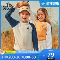 Boxi and outdoor childrens fleece clothing new boys and girls thermal underwear warm skin-friendly fleece jacket