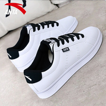 Anta mens shoes board shoes 2021 new white casual shoes mens winter official flagship sports shoes men