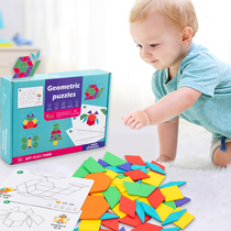 Geometric Shapes Puzzle Color shape Cognitive Sevens board logical thinking Child early education Puzzle Jigsaw 3-7 years old