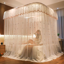 New embroidery thickened encrypted rail net 1 8 beds household 2 m u slide track 1 5 Princess double stent