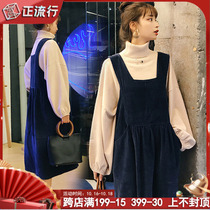 tk pregnant women Net red suit fashion high-collar tidal dress does not show Belly Belly strap dress Spring and Autumn Winter maternity dress