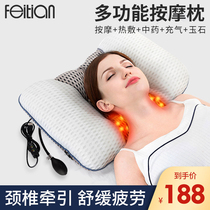 Cervical pillow for sleeping special Chinese medicine electric heating massage correction neck pillow to help sleep repair pillow Single person