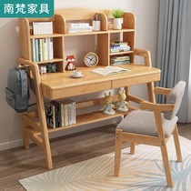 Solid Wood Desk Bookshelf Integrated Table Brief Home Modern Elementary School Students Study Table Nordic Bedroom Desktop Computer Desk
