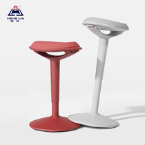 Henglin ergonomic office chair riding chair comfortable sedentary lift rotating computer chair home smart saddle chair