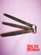 3mm 2 2mm 2mm new tool plug ruler Xichai Weichai engine valve clearance special adjustment