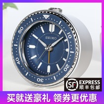 seiko Japan seiko Creative Watch Series Simple Mute Sweeping Lazy Sleeping Night Light Night Light Alarm Clock