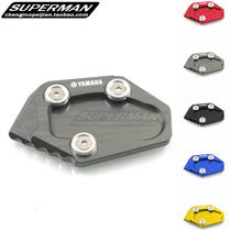 Apply Yamaha R3 MT-03 YZF R25 MT03 modified mat side support for the upgrading mat