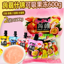 2 bags of a Sha konjac assorted fruit flavor can absorb jelly 600g net red summer suck jelly childrens drink