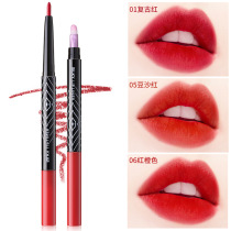 Gemon lip new line pen beginners waterproof persistent without decolonizing hook line painting lipstick female lip pen lip sloth