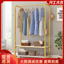 Cloth rack landing modern minimal household iron art hanging hanging hanging room balcony single rod clothing rack