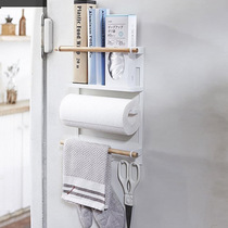 Refrigerator rack magnet sidewall refrigerator rack paper towel fresh-keeping bag iron refrigerator storage rack rack rack