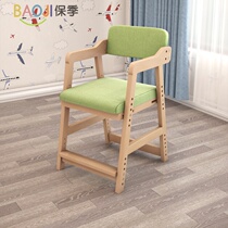 Solid Wood Children Study Chair Lift Adjustable Children Chair Plus High Dining Chair Students Writing Chair Kindergarten Home