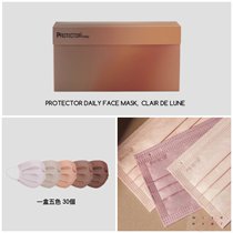 Hong Kong Protector Daily brand new autumn and winter light color series adult ladies 30 independent packaging