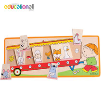 Beldo puzzle panels small animals duck family childrens educational toys fine movement exercise baby puzzles