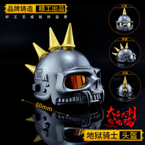Jedi escape kill eating chicken game Russian special team helmet Hells Knight three-head alloy keychain pendant