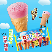 Japanese imported snack glico Grego Mousse cone strawberry vanilla chocolate 3 flavor ice cream cone 87g