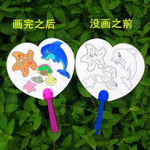 diy blank fan assembly paper fan childrens hand-painted graffiti painting fan double-sided white card White embryo fan