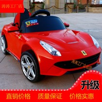 Can take a car Childrens electric toy car large tram four-wheel remote control charging new childrens treasure car
