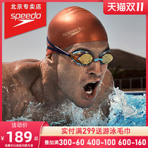 speedo men's and women's race speed coated swimming goggles waterproof anti-fog training competition double mirror with swimming goggles