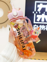 Net red tritan plastic cup sippy cup cute girl fresh Mori male portable student high value Cup
