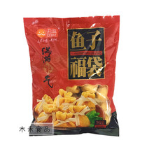 Pill nourishing fish seed Foal bag 500g Desktop hot pot Ingredients Ingredients Hemp Hot and Hot Bags Guan East Cooking Hot Pot