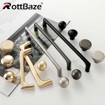 American handle Modern simple cabinet door handle Drawer cabinet single hole small handle Wardrobe cabinet handle Copper drawing