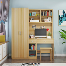 Desk bookcase one small room childrens combination boy computer desktop table with book cabinet wardrobe widened