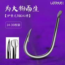 Sparkling Lake hook hook tip hook handle double groove imported Isnei fishing hook bulk competitive black pit Crucian Carp Hook