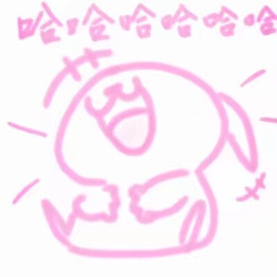 哈哈哈  很性感，不过没穿过，留着有机会再穿吧