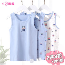 3 clothes for children A pure cotton vest spring summer new close-fitting sweat-sucking boy blouses baby vest