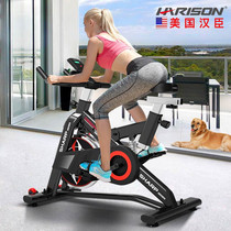 Hanchen Motivated Cycling Sports Bicycle SHARP X1