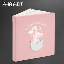 Photo album customized high-end movie building cortical photo book making baby born a year old growth record diy memorial book