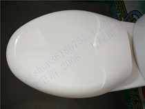 HCG and sanitary toilet cover C4283 C4286 S4384 4386 S4386 S4386 SF8447B