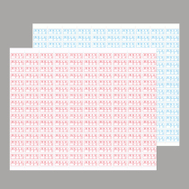 Fragile tearing up of the sticker computer label mobile phone invalid without dry glue stick to the paper seal paper seal maintenance warranty and do not dry the spot