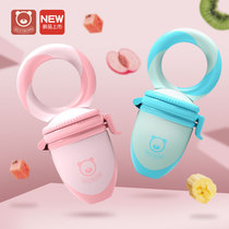 Beishibang baby baby food bite bag Fruit and vegetable music bite bag Eat fruit pacifier auxiliary food teether molar stick