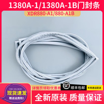 Disinfection cabinet Conpel RTD1380A-1 1B 1B XDR880-A1 XDR880-A1 880-A1B door seal original fitting accessory