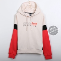 361 sports sweater womens hooded pullover 2020 Spring New 361 Degree color pattern running casual coat women