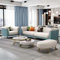 American Light Lavish Real Leather Sofa Living Room Composition Brief Post Modern Leather Art Sofa Small Household Type Net Red Furniture Combination
