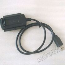 Multifunction USB easy drive to connect PS2 hard drive with external case power supply