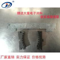 Chevrolet timing Yinglang special tools Saio timing tools New Lacrosse Cruz timing KM6628A