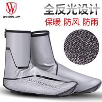 suo xie shoe motorcycle riding shoe cover Rain waterproof shoes male road suo xie mountain biking equipment