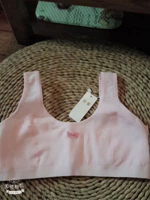 真的很好，面料舒服，颜色好，后期回追评。