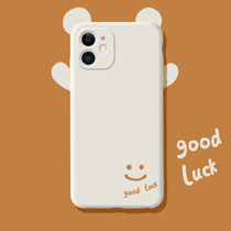 Suitable for original Apple 13 Mobile phone shell 12 Brief about 11 Liquid Pro Silicone Max Lens X Full Package Xr Protective Sheath Xsmax Female 6 men 7 Soft shell 8plus Huawei mat