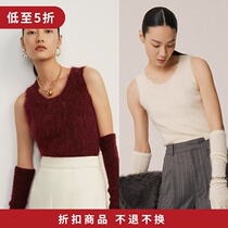 MADEINAM2020 Autumn Winter Treasured Quality Wool Mahau Morden U Collar Knit Vest Gloves