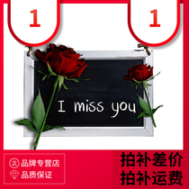 Complement connection