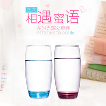 Lemeiya household glass water cup for men and women couples simple lidless creative transparent heat-resistant European living room teacup