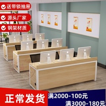 Intermediary Desk Desk Desk Company Office furniture long strip sales staff financial service reception desk