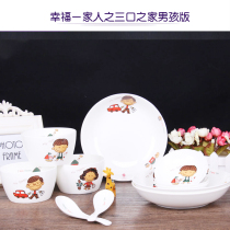 Rice bowl Cute creative personality dishes Ceramic eating small bowl Korean cartoon childrens tableware set Home porcelain bowl